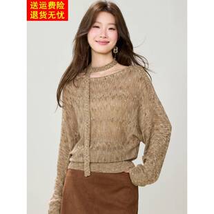 秋装女款2026新款设计感镂空针织衫慵懒风显瘦百搭一字肩系带上衣