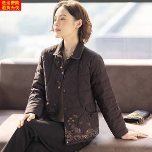 中年妈妈五十多岁洋气羽绒服女款冬装外套新款中老年人冬天上衣服
