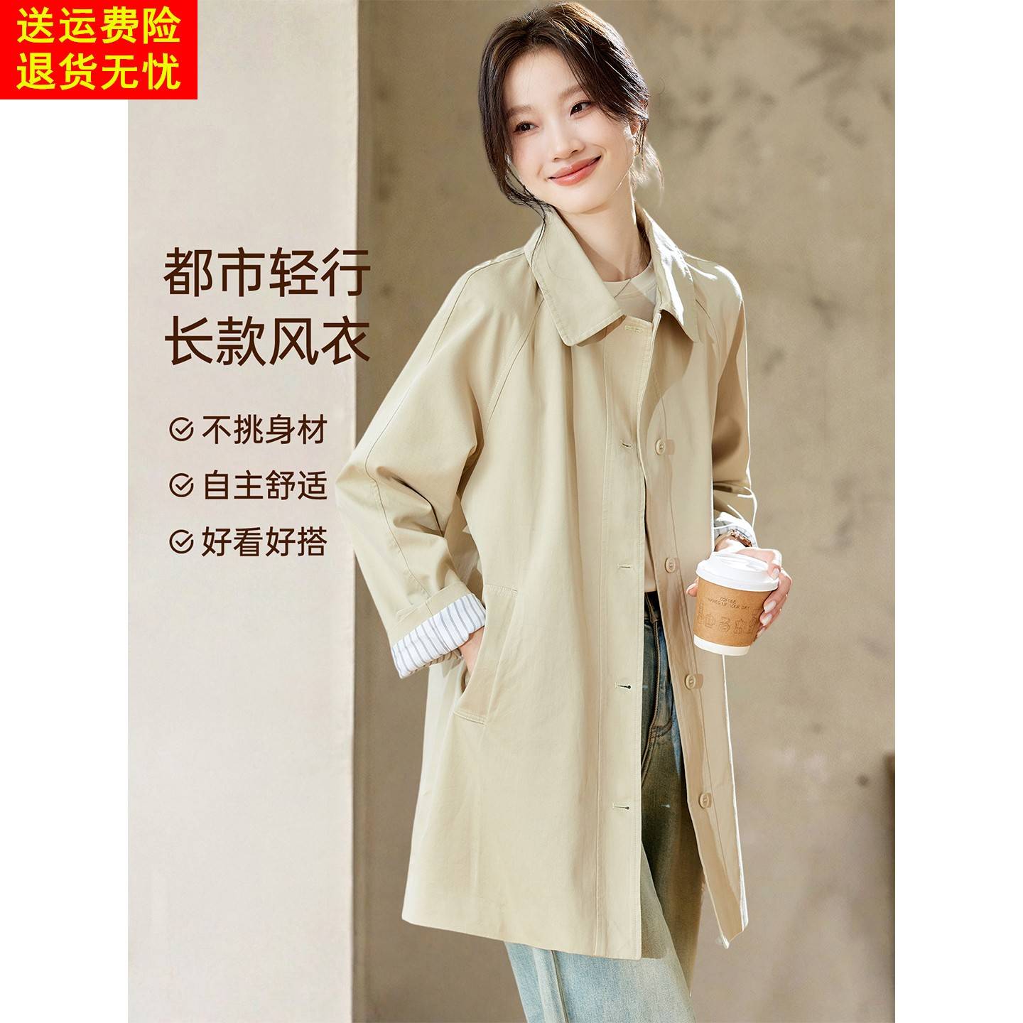 2025新款春秋今年流行爆款巨好看中长款卡其色翻领宽松风衣外套女