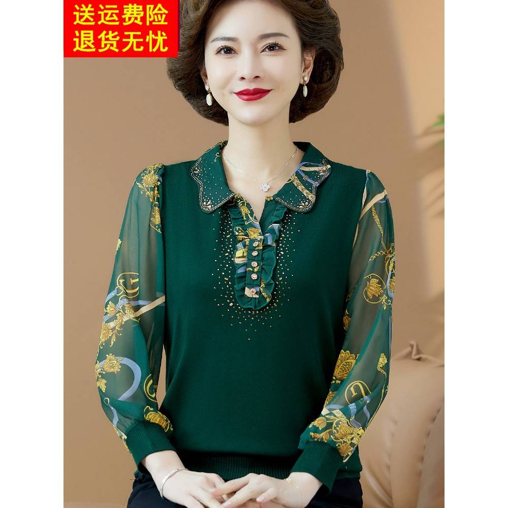 中年母亲秋装2025新款上衣西式衬衫中老年妇女服装春秋长袖t恤大