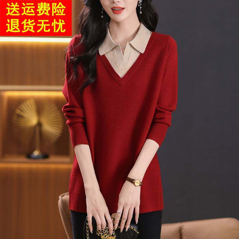 大码假两件羊毛衫毛衣女春装2025年新款翻领针织打底衫中长款内搭