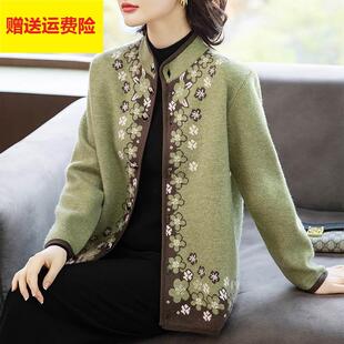 妈妈气质春装新款时尚上衣服高贵夫人洋气短款外套中老年春秋季女