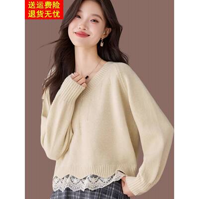 温柔风V领蕾丝拼接羊毛针织打底衫毛衣女秋冬新款宽松洋气上衣