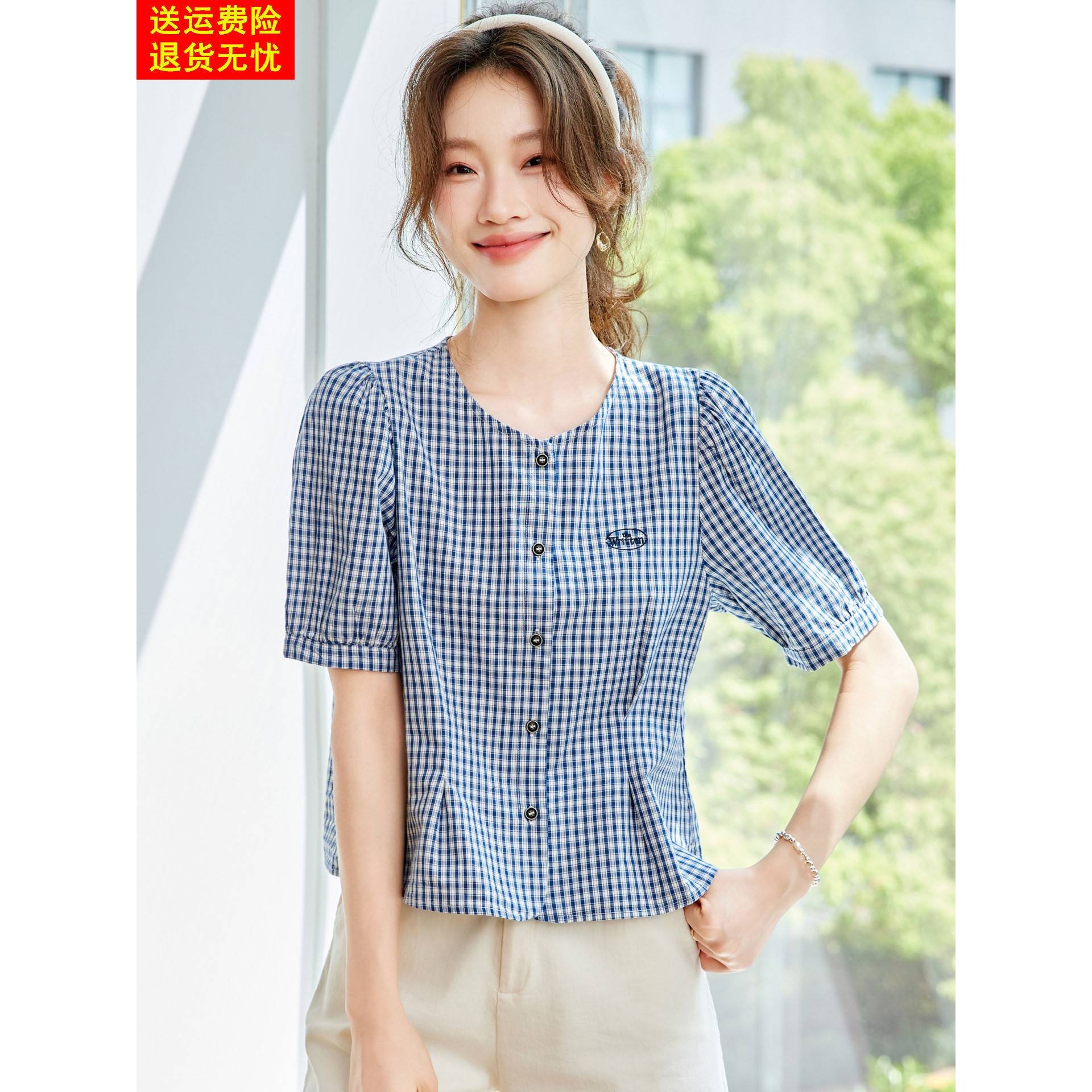 纯棉格子衬衫女短袖上衣夏季2026新款高腰短款小个子衬衣刺绣小衫