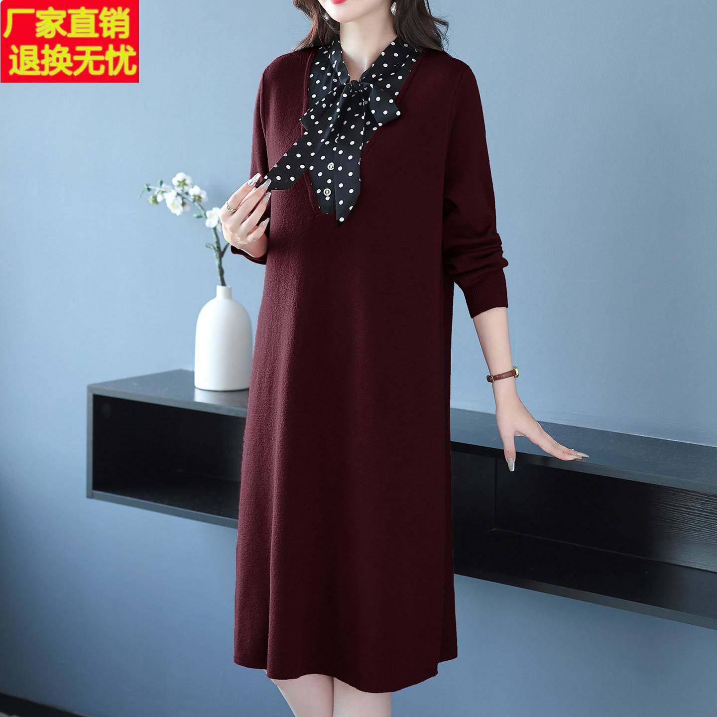 优雅V领蝴蝶结飘带领拼接假两件针织连衣裙女长款宽松大码气质裙