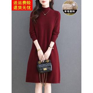 中长款针织打底红色毛衣裙2025秋冬新款小个子配大衣羊毛连衣裙女