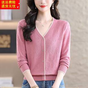 高端品牌桑蚕丝长袖t恤女春秋季新款妈妈镂空薄款针织上衣打底衫