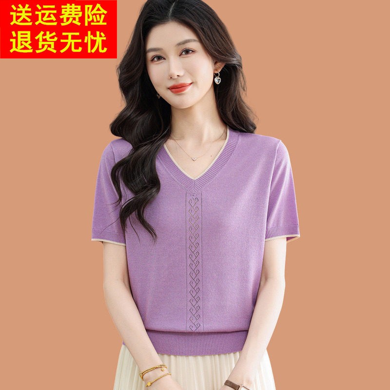 v领冰丝针织短袖t恤女2026新款洋气妈妈宽松短款配裙子打底衫上衣