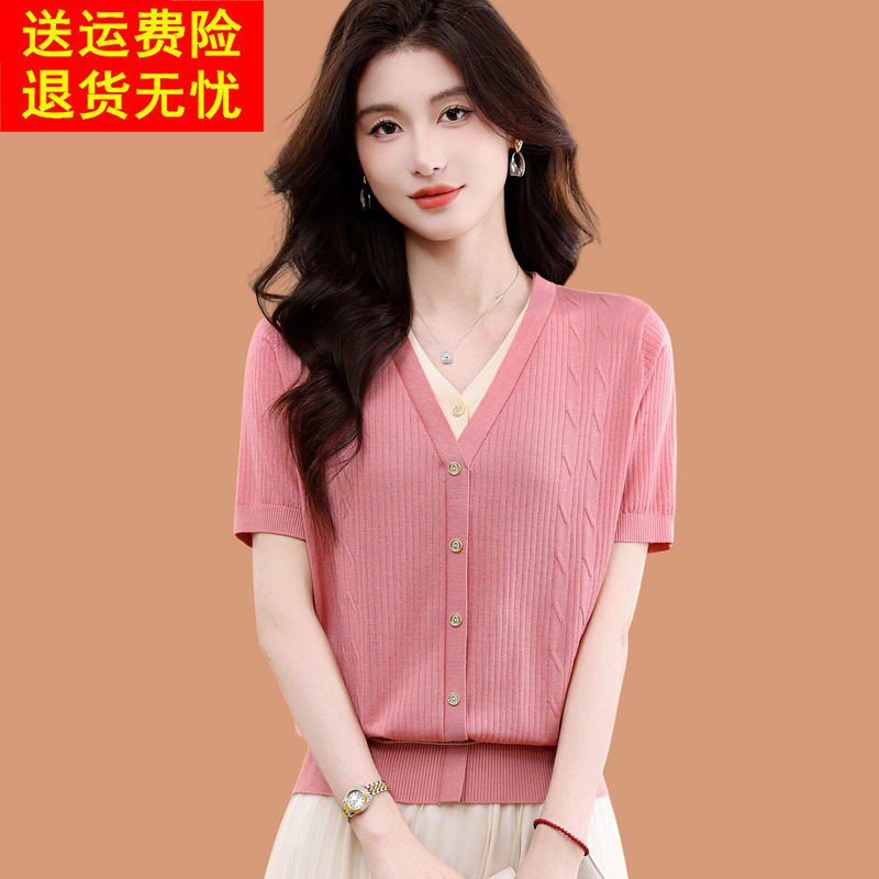 v领冰丝针织短袖t恤女2026新款洋气假两件上衣薄款配裙子打底上衣