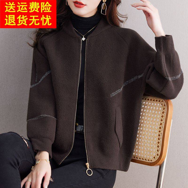 短款夹克时尚外套女秋冬款2025年新款休闲拉链立领针织开衫棒球服