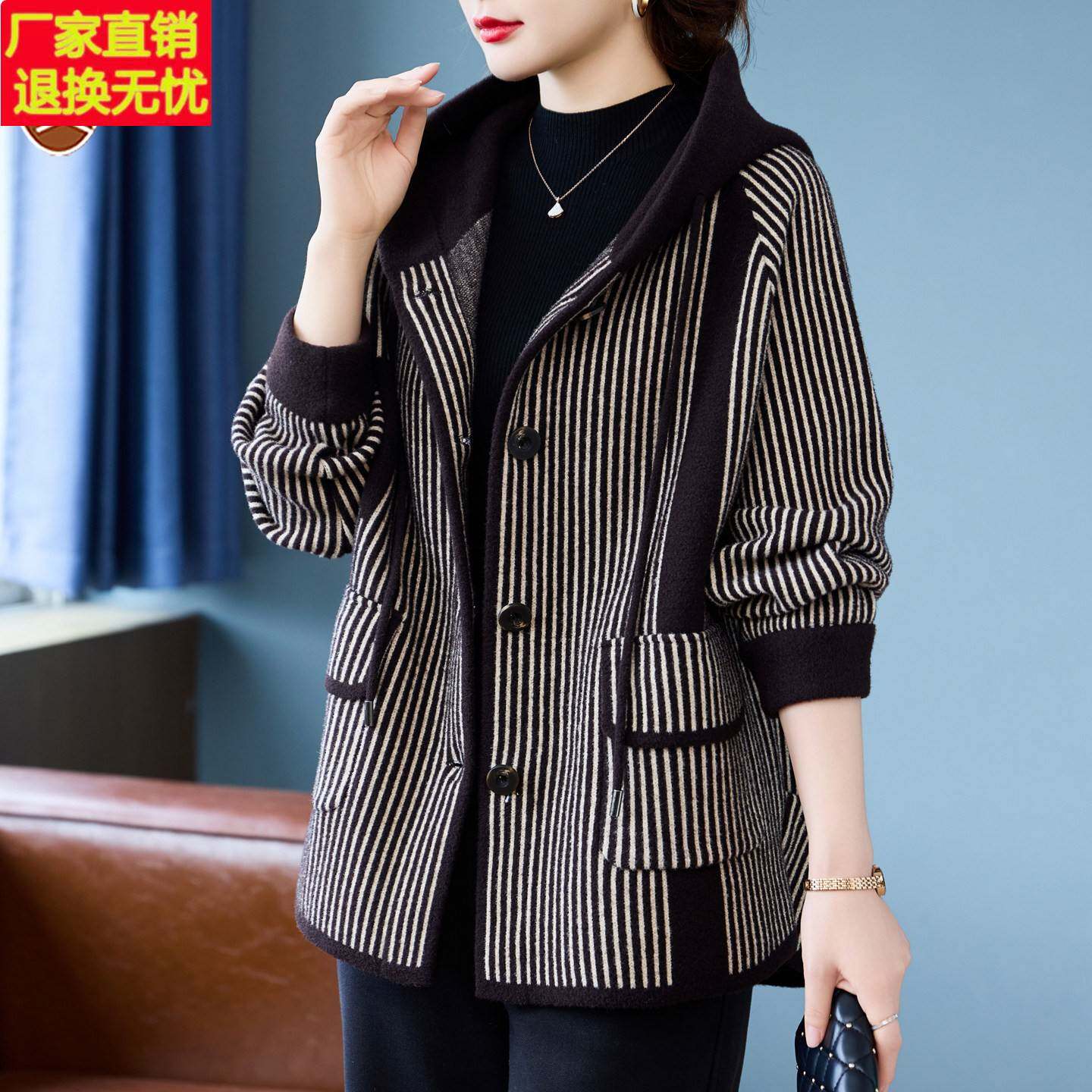 中年妈妈秋厚外套今年的2026新款秋冬中老年妇女洋气大码上衣50岁