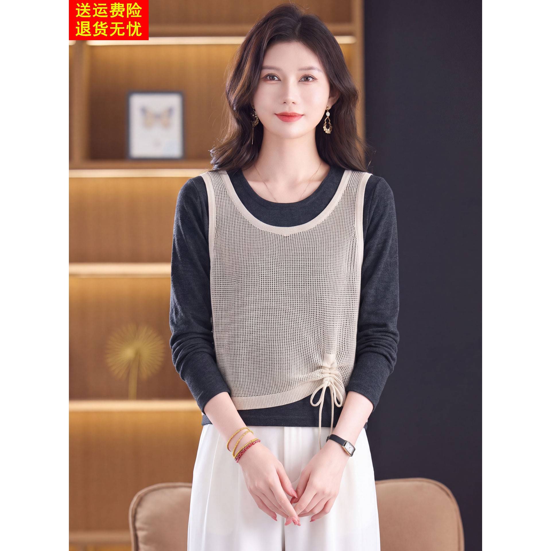 设计感假两件针织衫女春秋2026早秋新款撞色拼接抽绳薄款打底上衣