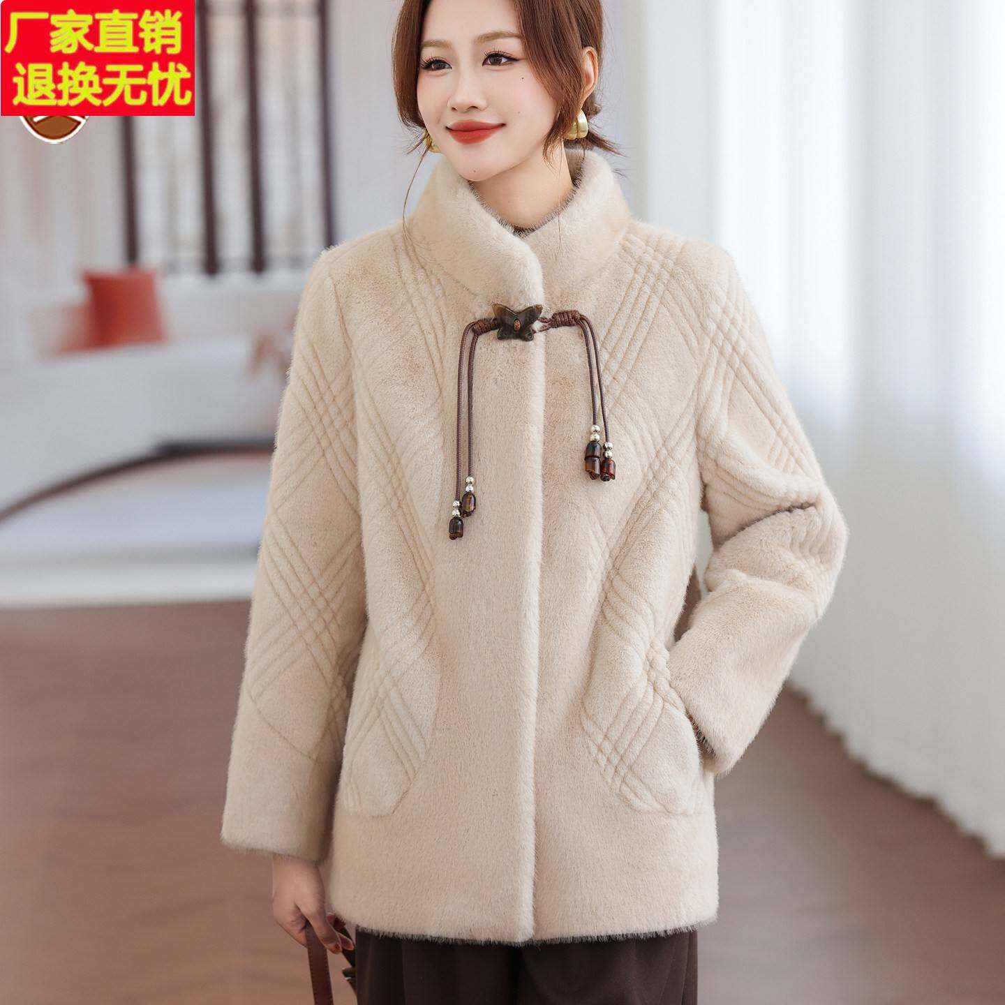 加厚妈妈秋冬季仿貂毛毛呢外套中老年妇女装贵妇洋气高端环保皮草