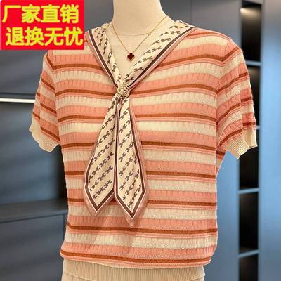 时尚休闲妈妈装条纹冰丝针织衫女短袖夏装新款上衣气质中老年T恤