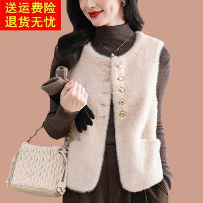 皮毛一体2025新款爆款毛毛皮草外套女士貂绒马甲时髦洋气年轻款厚