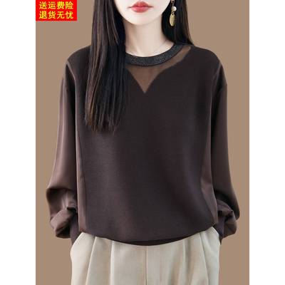 新款大码胖mm女士针织衫遮肚子真丝拼接长袖冰丝上衣圆领打底t恤