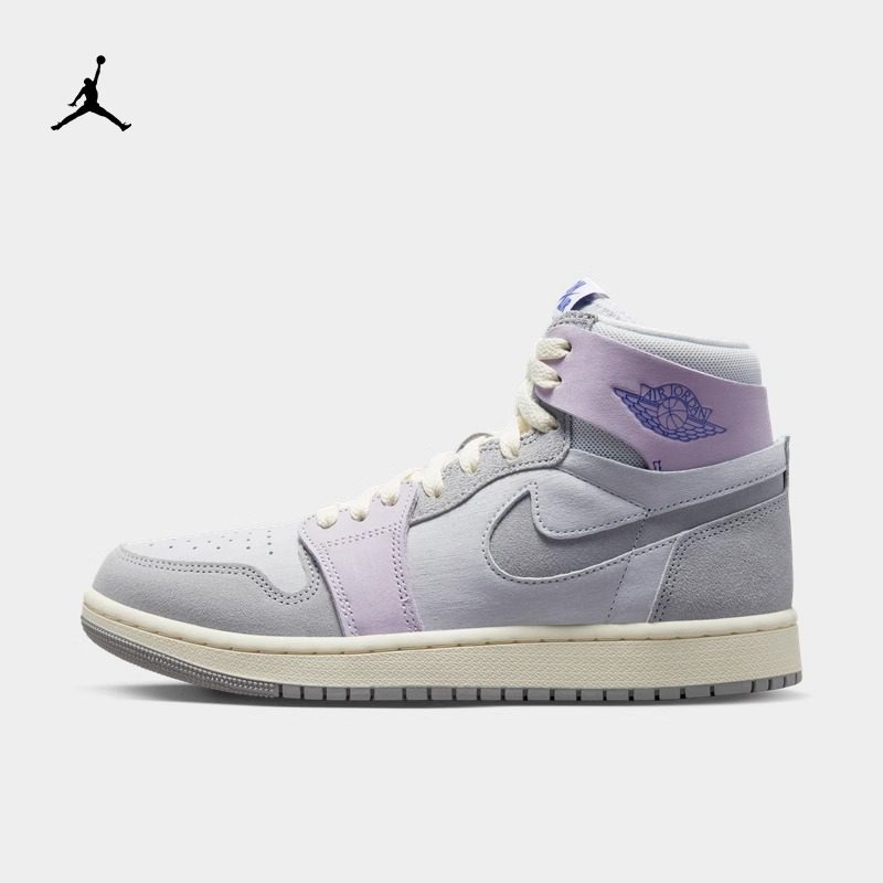 耐克女鞋air jordan 1 high aj1紫灰中高帮复古篮球鞋dv1305-005