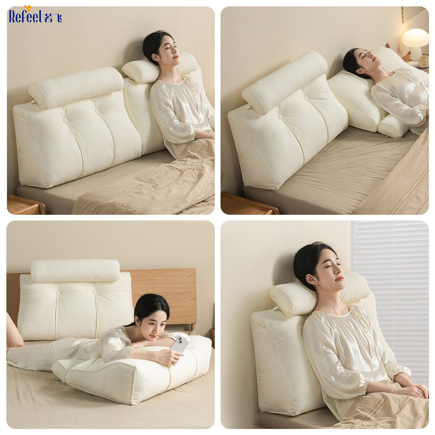 若飞床头靠背人体工学设计可拆洗