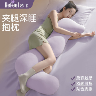 抱枕夹腿睡觉女生专用长条孕妇侧睡床上人体工学大人型玩偶可拆洗