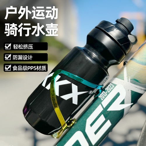 KKX运动水壶大容量便捷