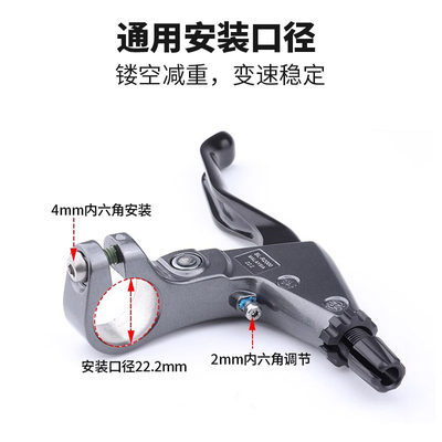 SHIMANO禧玛诺公路车刹把平把