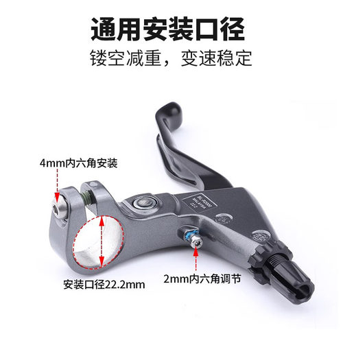 SHIMANO禧玛诺公路车刹把平把