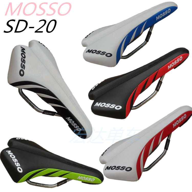 Selle de vélo Mountain Bike MOSSO - Ref 2359684 Image 1