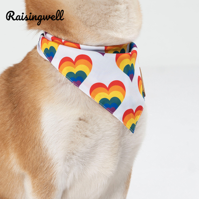 Raisingwell彩虹系列 猫狗同款 双面双花 三角围巾口水巾猫狗同款