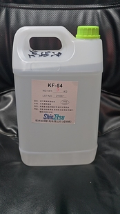 苯基硅油201二甲基硅油耐高温600度实验油浴导热油100-500-1000CS