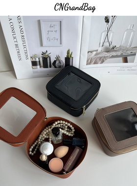 新款时尚便携PVC化妆包随身小巧洗漱包护肤品收纳男女通用可定制