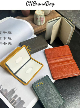 头层牛皮活页卡包大容量信用卡证件多功能卡套透明镜窗卡夹可定制