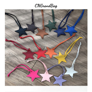 热销星星挂件钥匙扣包包吊饰汽车挂饰广告促销商务礼品可定制字母