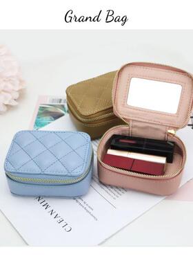 真皮带镜子首饰化妆品收纳包旅行便捷随身迷你小号女生唇膏口红盒