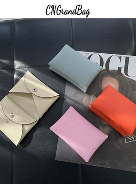 真皮双面手掌纹轻奢零钱包日韩卡包折叠小众设计女士钱包可定制