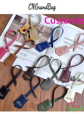 热销PU皮革行李牌挂件多色个性标识箱包小挂件驴家平替可定制字母