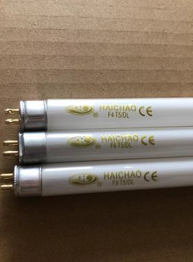 T5 T8日光灯管4W6W8W10W15W老式台灯机床照明荧光灯管22.5CM30CM