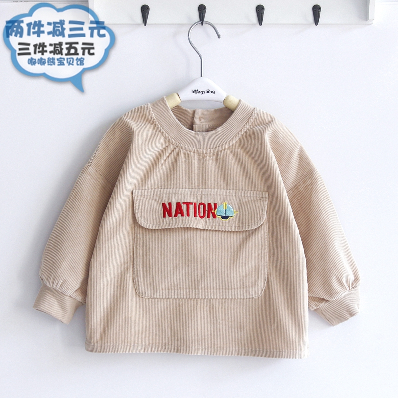 宝宝罩衣纯棉灯芯绒儿童防水护衣