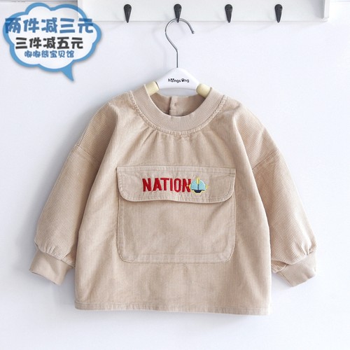 宝宝罩衣纯棉灯芯绒儿童防水护衣