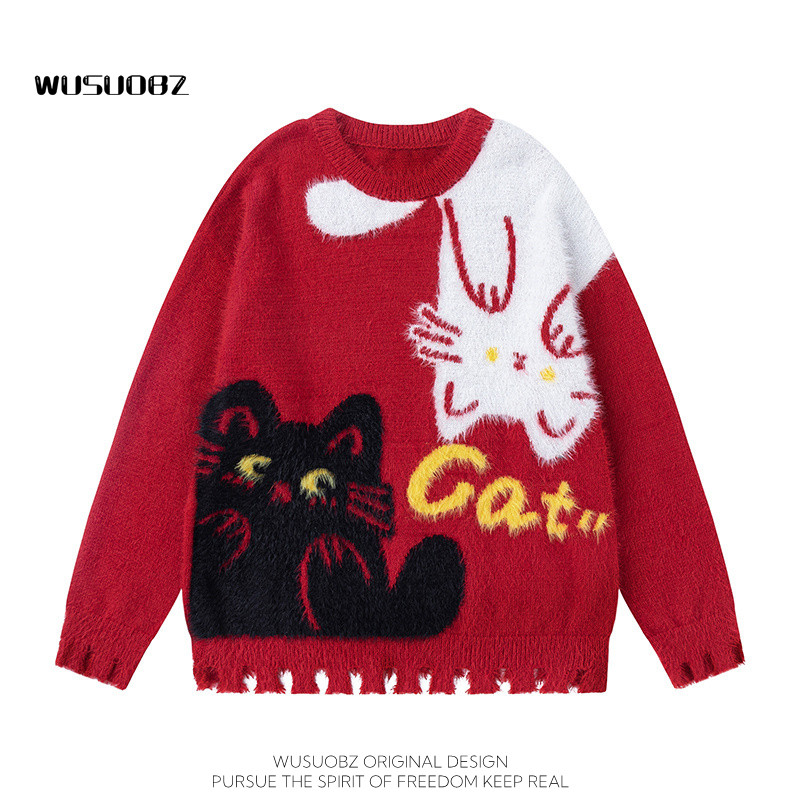 WUSUOBZ 新年氛围感破洞红色毛衣女2025秋冬慵懒风马海毛针织衫