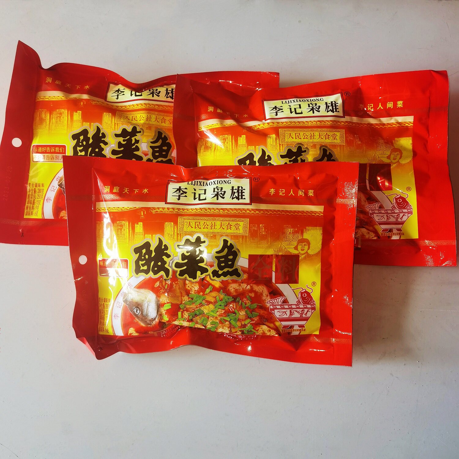 李记枭雄酸菜鱼全料280g/袋火锅料四川老坛酸菜下饭菜3袋起包邮