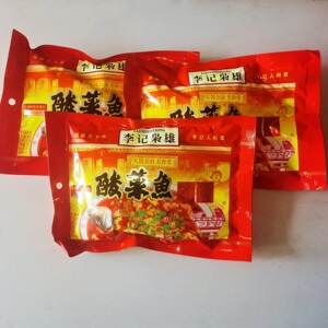 李记枭雄酸菜鱼全料280g/袋火锅料四川老坛酸菜下饭菜3袋起包邮