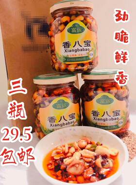 香八宝富运湖北拌饭酱凉拌香脆