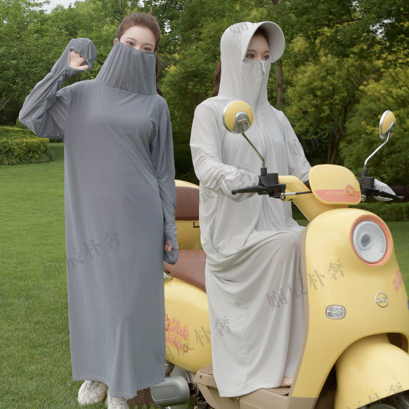 新款冰丝电动车防晒衣女夏季防紫外线透气宽松骑行长款全身防晒服