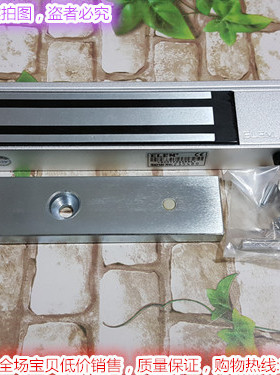 英国ELEM磁力锁EM600S(LED)单门磁力锁/门禁磁力锁附信号输出