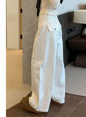 美式白色弯刀牛仔裤女2026小个子夏季高腰显瘦宽松休闲直筒阔腿裤