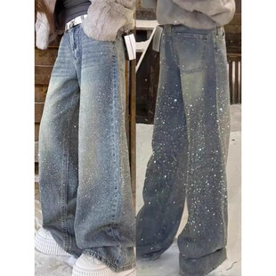 满天星带烫钻亮闪闪阔腿牛仔裤女2026春季新款重工高级感直筒裤子