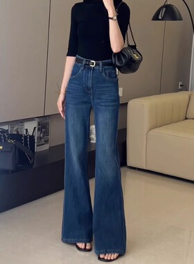 深蓝色高级感微喇牛仔裤女2025秋季新款高腰时尚不贴腿直筒喇叭裤