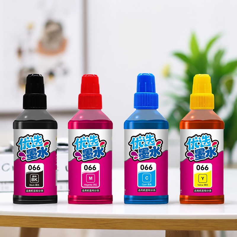 另色鬼066喷墨L6398兼容爱普生