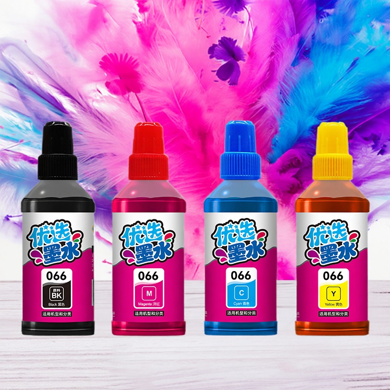 另色鬼066喷墨L6398兼容爱普生