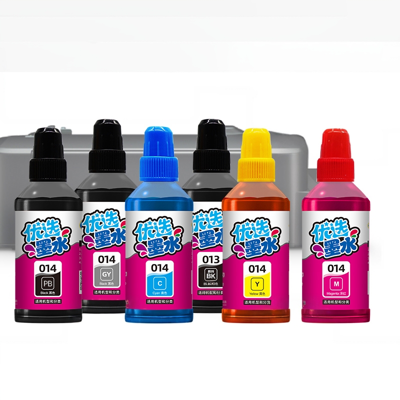 另色鬼L8168墨水013014BK灰8188